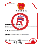 韩城商标注册